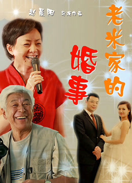 【91沈先生/柒夜寻花/龙一探花/太子探花/横扫全国/七天高端外围/鸭哥侦探】合集(10.08)